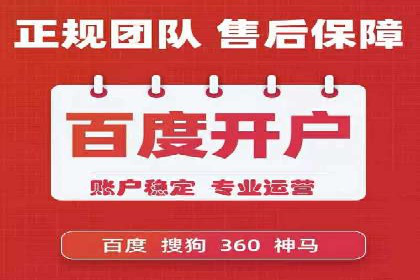 成功案例：如何利用信息流营销提升品牌影响力