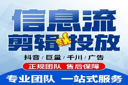 百度竞价代运营案例：医疗行业突围