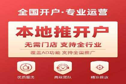 百度推广费用投入与用户转化路径的优化案例